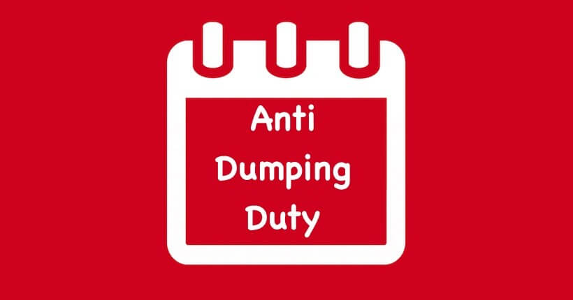 Anti-dumping Investigation of India Lift Guide Rails