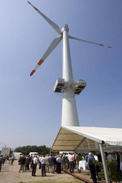 未标题-1_0006_Guohua Shanwei Wind Power Plant